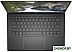 Ноутбук DELL Vostro 14 5402-6015