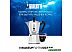 Гейзерная кофеварка Bialetti Moka Express (1 порция)