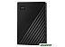 Внешний накопитель WD My Passport 5TB WDBPKJ0050BBK