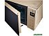 Микроволновая печь LG MS2535GISH