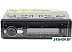 USB-магнитола ACV AVS-824BW USB-магнитола ACV AVS-824BW