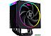 Кулер для процессора ID-Cooling Frozn A610 ARGB
