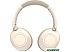 Наушники Ritmix RH-475BTH (бежевый)