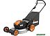 Колёсная газонокосилка Worx WG751E (с 2-мя АКБ и ЗУ)