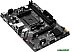 Материнская плата Maxsun Challenger A520M-K