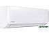 Кондиционер Kentatsu Kanami Inverter KSGAA21HZRN1/KSRAA21HZRN1