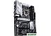 Материнская плата ASUS PRIME Z590-P WIFI