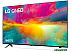 Телевизор LG QNED75 65QNED756RA