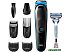 Универсальный триммер Braun MGK3242