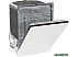 Встраиваемая посудомоечная машина Gorenje GV643D60