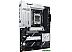 Материнская плата ASUS Prime X870-P