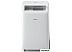 Мобильный кондиционер Hisense C-series AP-09CW4GNCS00