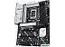 Материнская плата ASUS Prime Z890-P WiFi