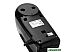 Миксер BRAYER BR1304