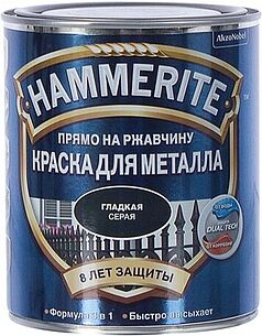 Картинка Краска Hammerite по металлу гладкая 2.5 л (серый)