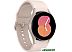 Умные часы Samsung Galaxy Watch 5 40 мм (розовое золото)