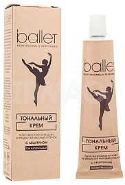 Свобода Ballet Крем тональный с лецитином тон натуральный, 41 гр