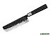 Кухонный нож Samura Blacksmith SBL-0043