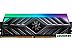 Оперативная память A-Data XPG Spectrix D41 RGB 2x8GB DDR4 PC4-33000 AX4U41338G19J-DT41