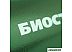 Термос Biostal NBA-750G