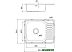 Кухонная мойка IDDIS Basic BAS65PLi77