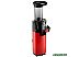 Соковыжималка Brayer BR1706
