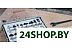 Набор фрез Bosch 2.607.017.471