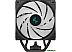 Кулер для процессора DeepCool AG500 Digital ARGB R-AG500-BKADMN-G-1