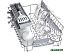 Посудомоечная машина Bosch SPS2IKI04E