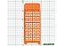 Терка Borner Baby Grater 3000025 (оранжевый)