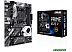 Материнская плата ASUS Prime X570-P