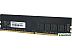 Оперативная память Lyambda 8ГБ DDR5 4800 МГц LRD5M48C40N1/8