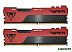 Оперативная память Patriot Viper Elite II 2x8GB PC4-25600 PVE2416G320C8K
