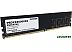 Оперативная память Patriot Signature Line 32GB DDR4 PC4-25600 PSD432G32002