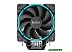 Кулер для процессора PCCooler GI-X6B