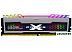 Оперативная память Silicon-Power XPower Turbine RGB 2x8GB DDR4 PC4-25600 SP016GXLZU320BDB