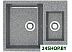 Кухонная мойка MARRBAXX Жаклин Z190 (темно-серый Q8)