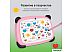 Детский планшет Digma Kids A7 2GB/32GB (розовый)
