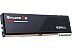 Оперативная память G.Skill Ripjaws S5 2x16ГБ DDR5 6400 МГц F5-6400J3648F16GX2-RS5K