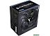 Блок питания Zalman MegaMax TXII 500W ZM500-TXIIv2