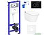 Унитаз Lavinia Boho Smart V-Clean 7 в 1 87561157