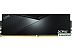 Оперативная память ADATA XPG Lancer 2x32ГБ DDR5 6000 МГц AX5U6000C3032G-DTLABBK
