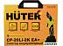 Кусторезы и садовые ножницы Huter CP-20Li-2K EA+ (70/13/70)