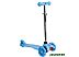 Самокат Atemi Baby Road AKC01B (синий, светящиеся колеса)