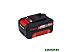 Аккумулятор Einhell Power X-Change 4511437 (18В/5.2 Ah)