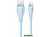 Кабель Baseus Pudding Series USB Type-A - Lightning (1.2 м, голубой)