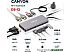 USB-хаб Canyon CNS-TDS12