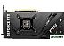 Видеокарта MSI GeForce RTX 4070 Ventus 2X 12G OC