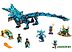 Конструктор Lego Ninjago Водный дракон 71754