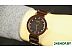 Наручные часы Bering 11429-765